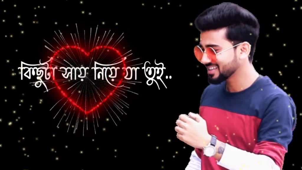 @đ Souvik Roy đ