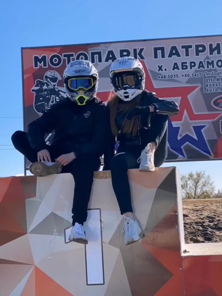 @:)