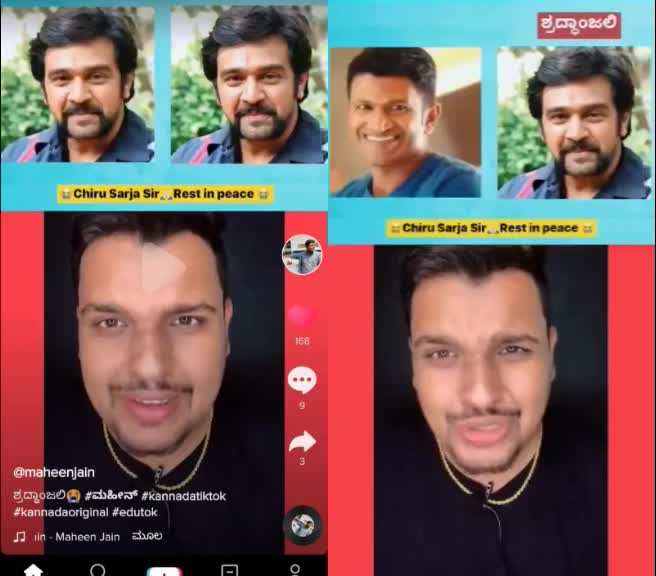 @Raju D Mattyl7999