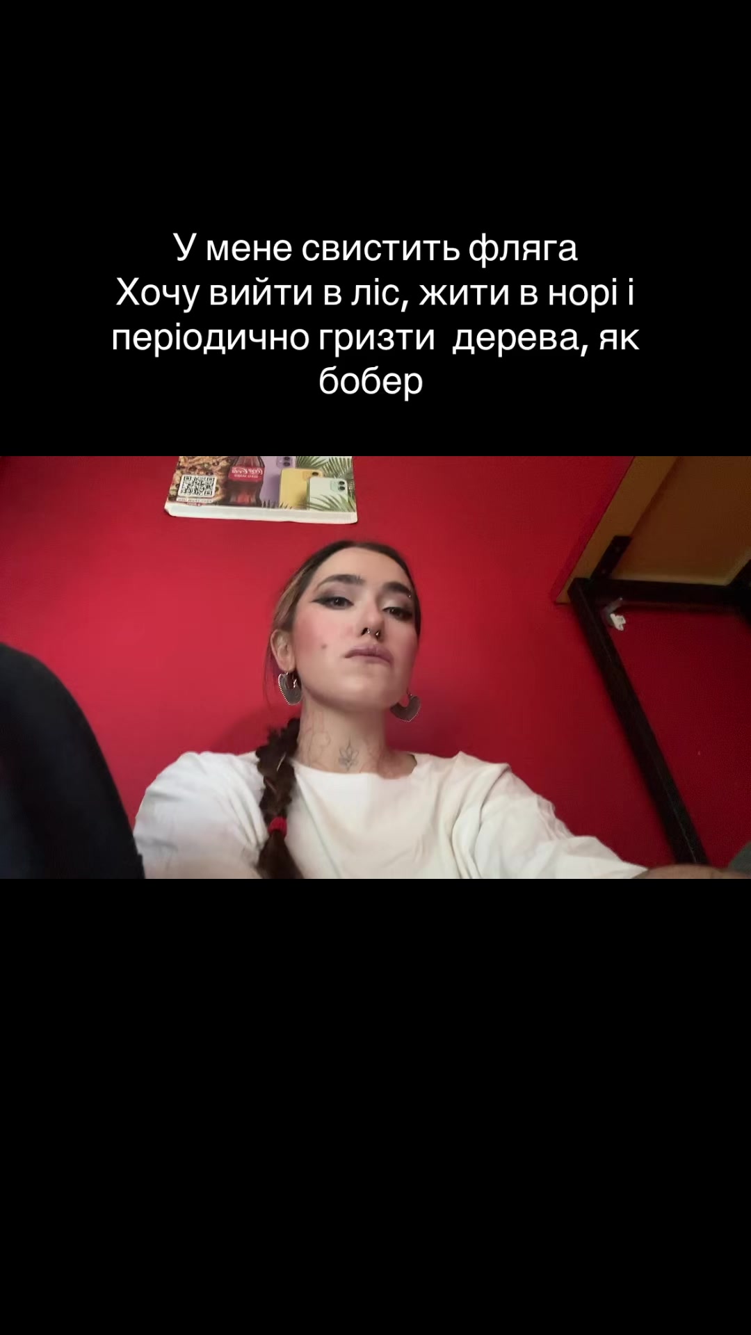 @Оксаночка