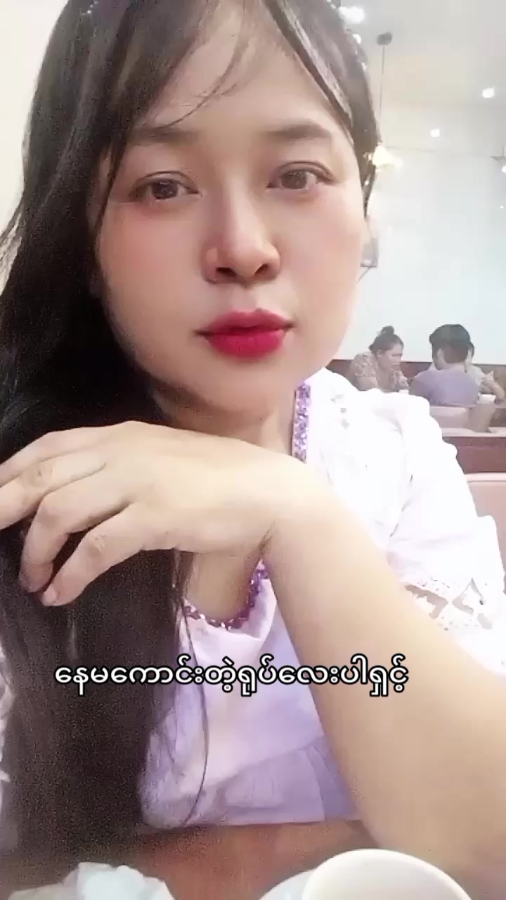 @â€ïžðáááºááŸááºážðâ€ïž(official acc)
