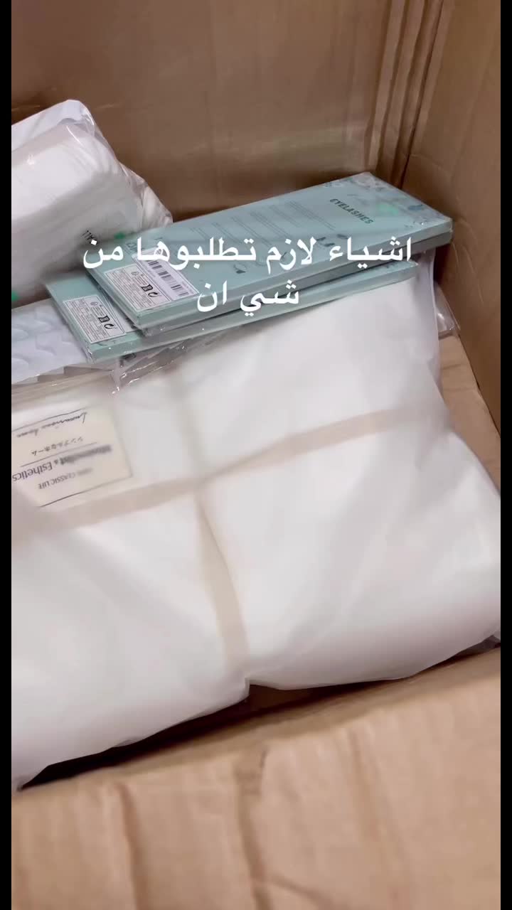 @Makup hajer ali💄♓️