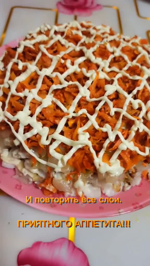 @Л&euml;лька