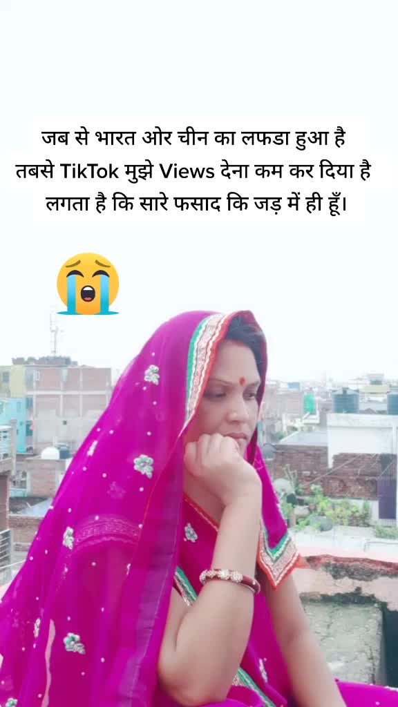 @Rekha Devi