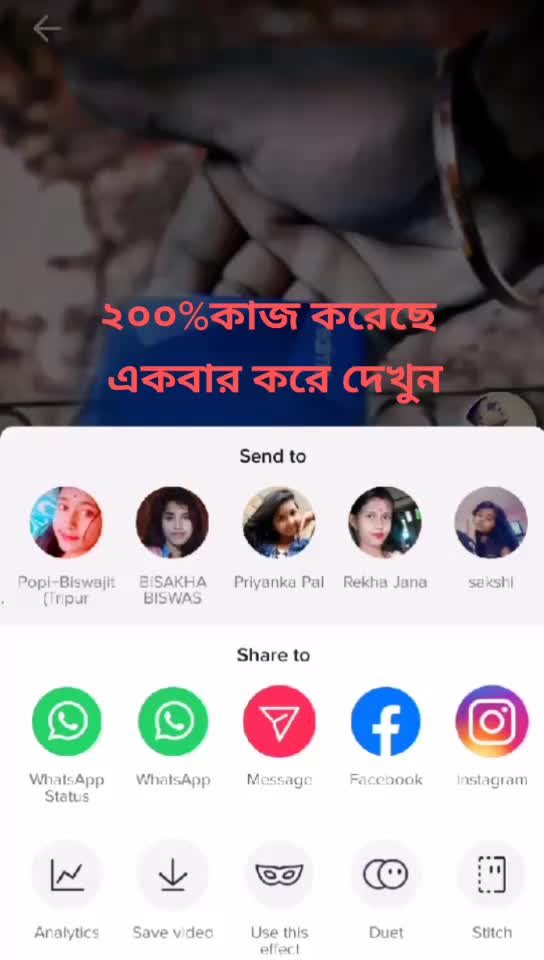 @💥West_Bengal_01💥