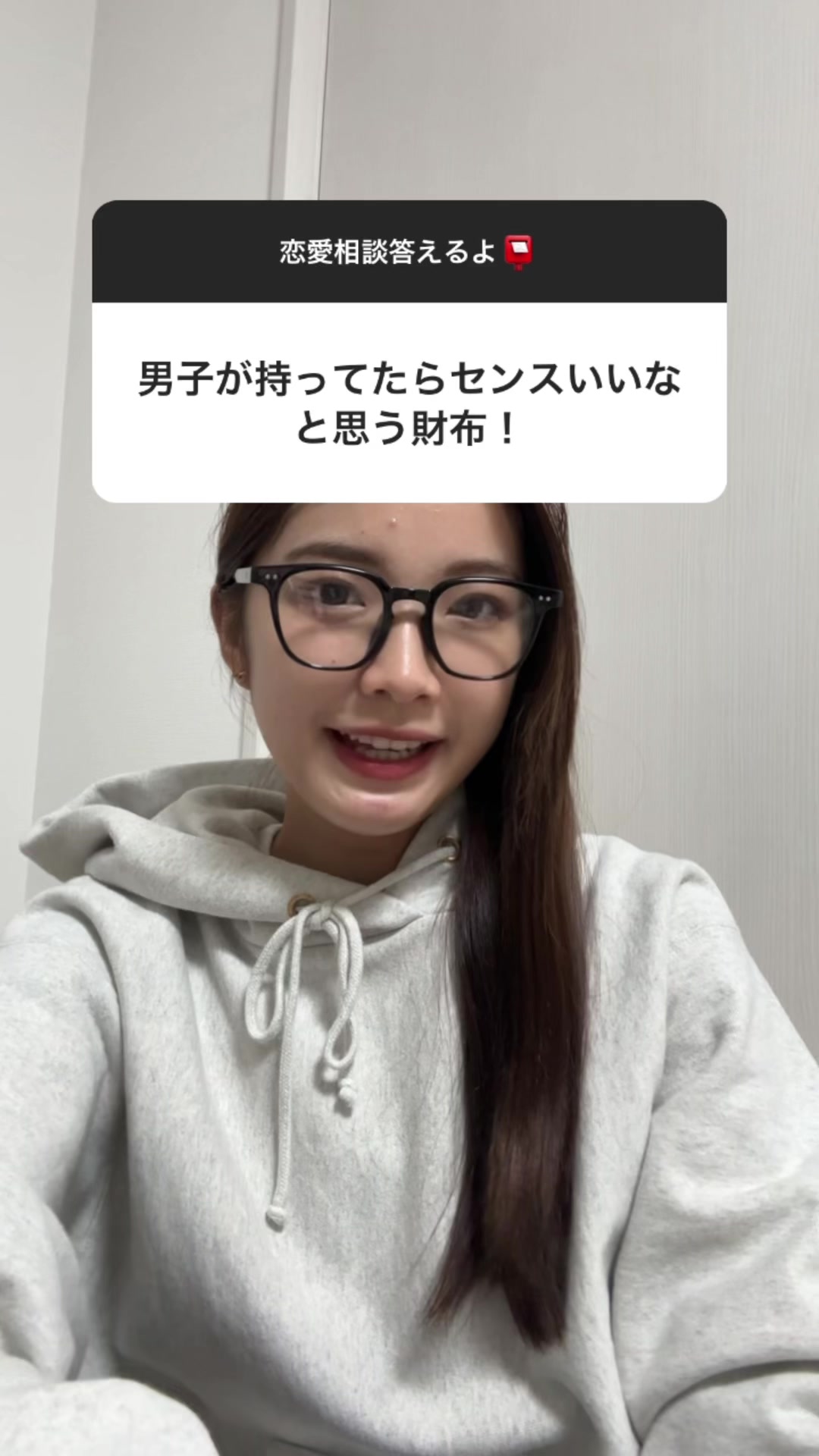 @溝部ひかる
