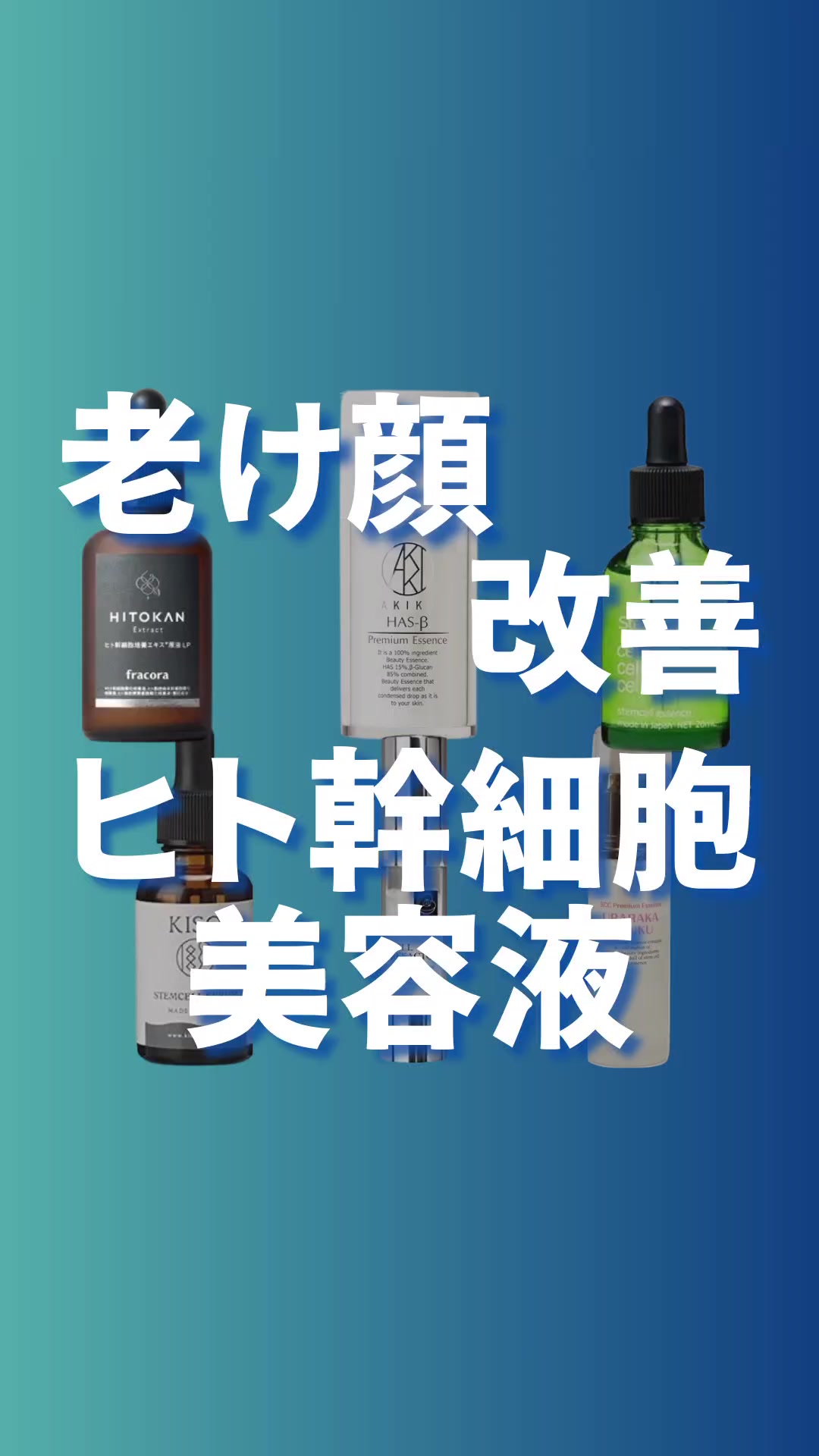@ノリ