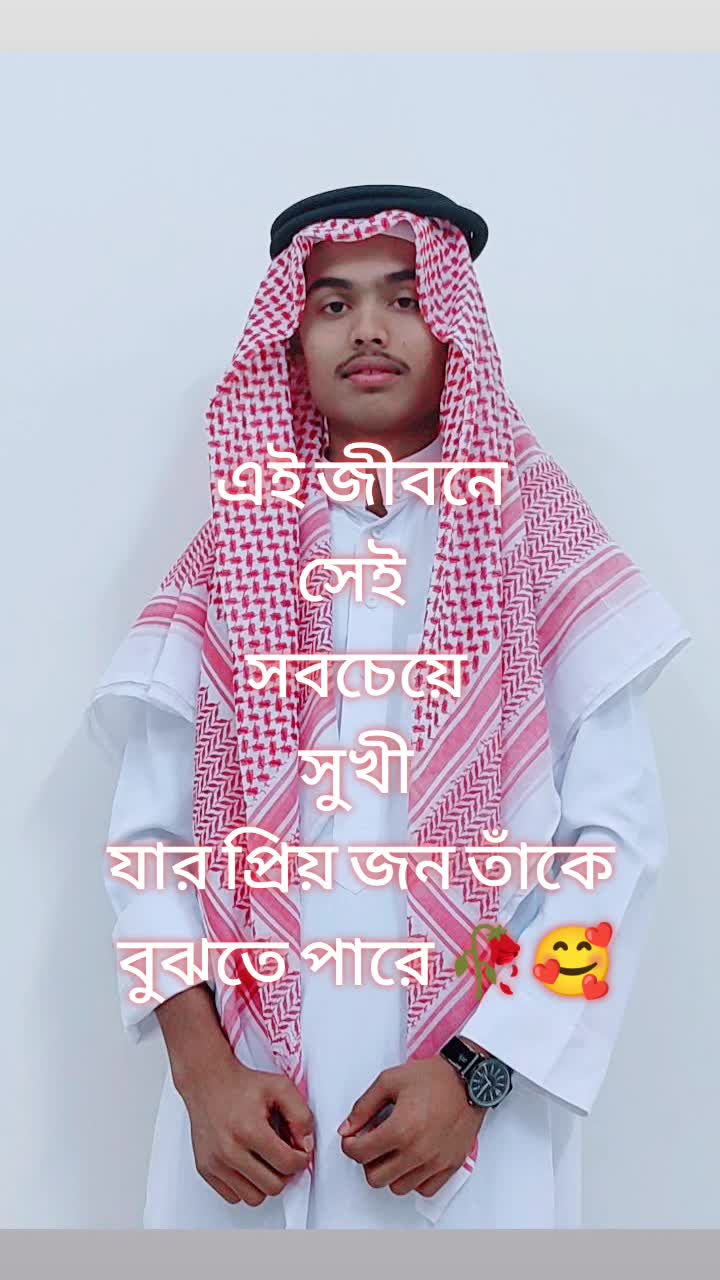 @MD ABo Jihad Hasan