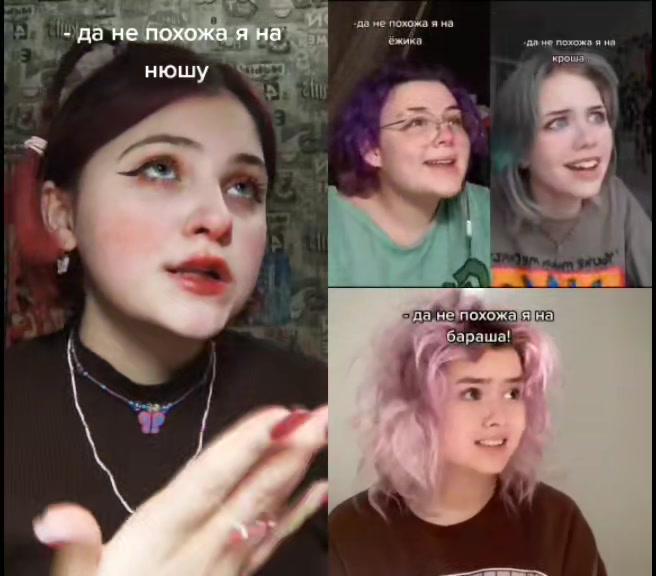 @дашуля💌