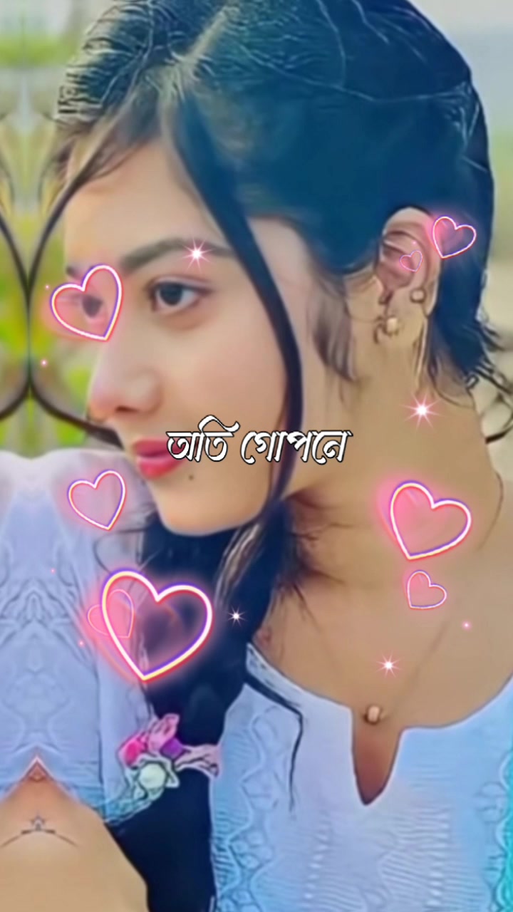@সুখ পাখি