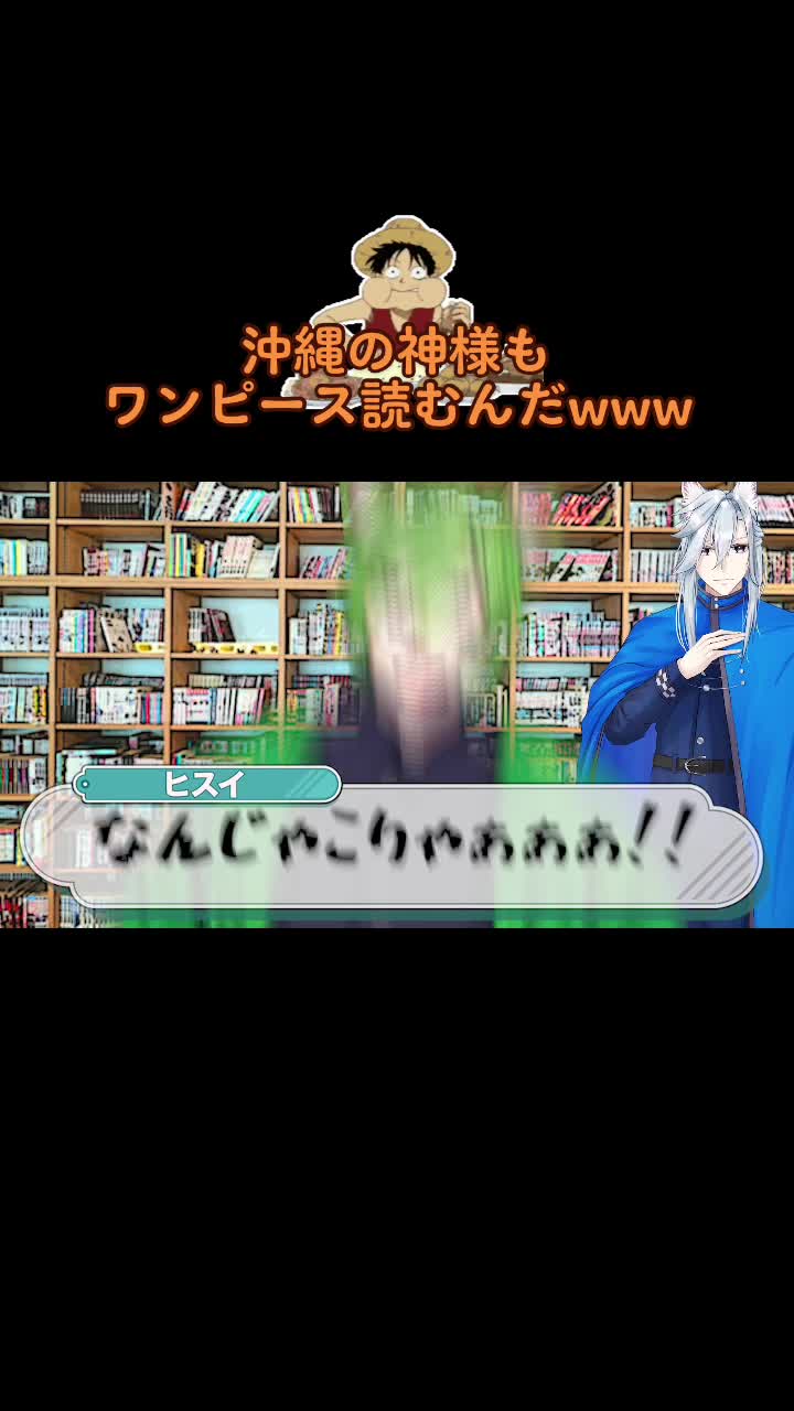 @じゃんけんぽん太