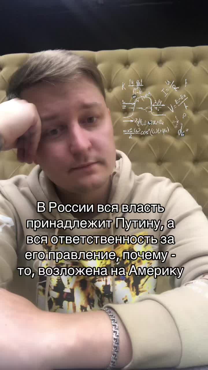 @Lost