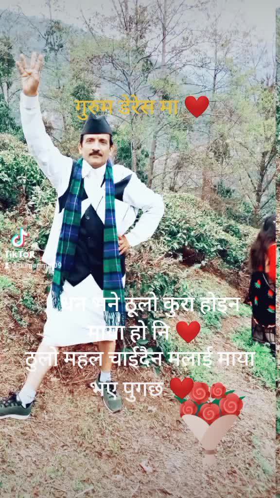 @durga rimal