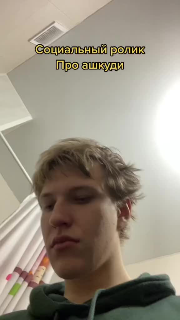 @zhenechka_fomin