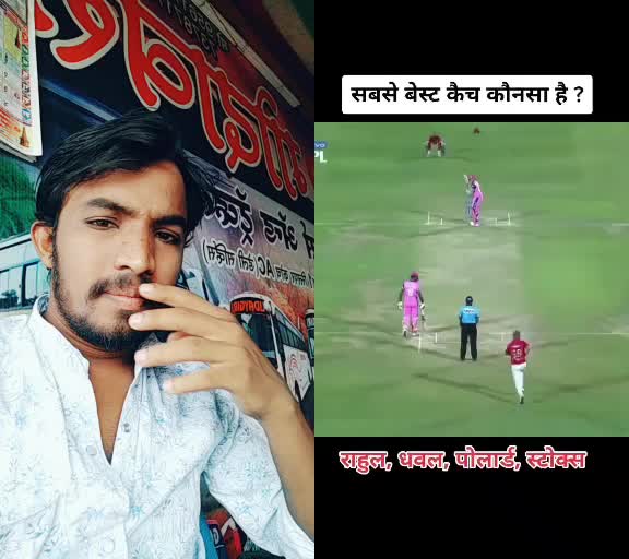 @Bablu Narshikar 358