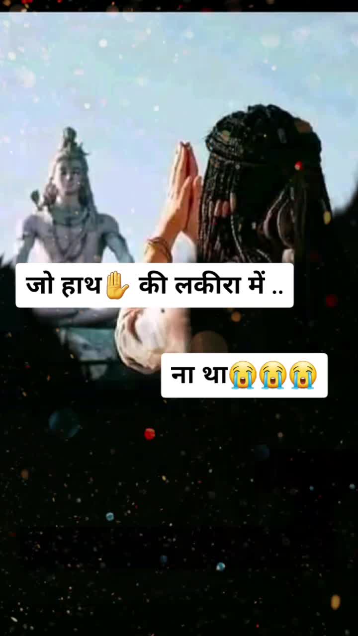 @🔥जाटणी 🔥😎