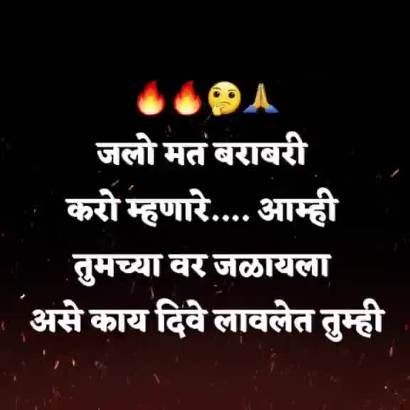 @NIMBALKR NILESH