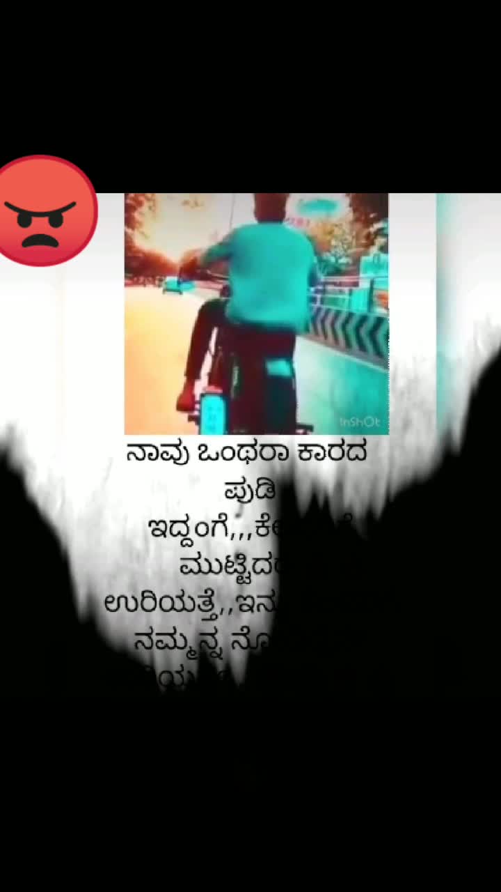 @C.K