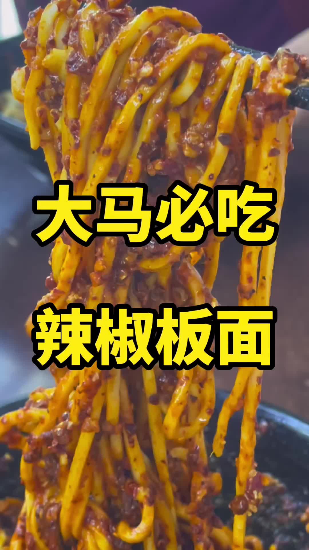 @Hello晏仔