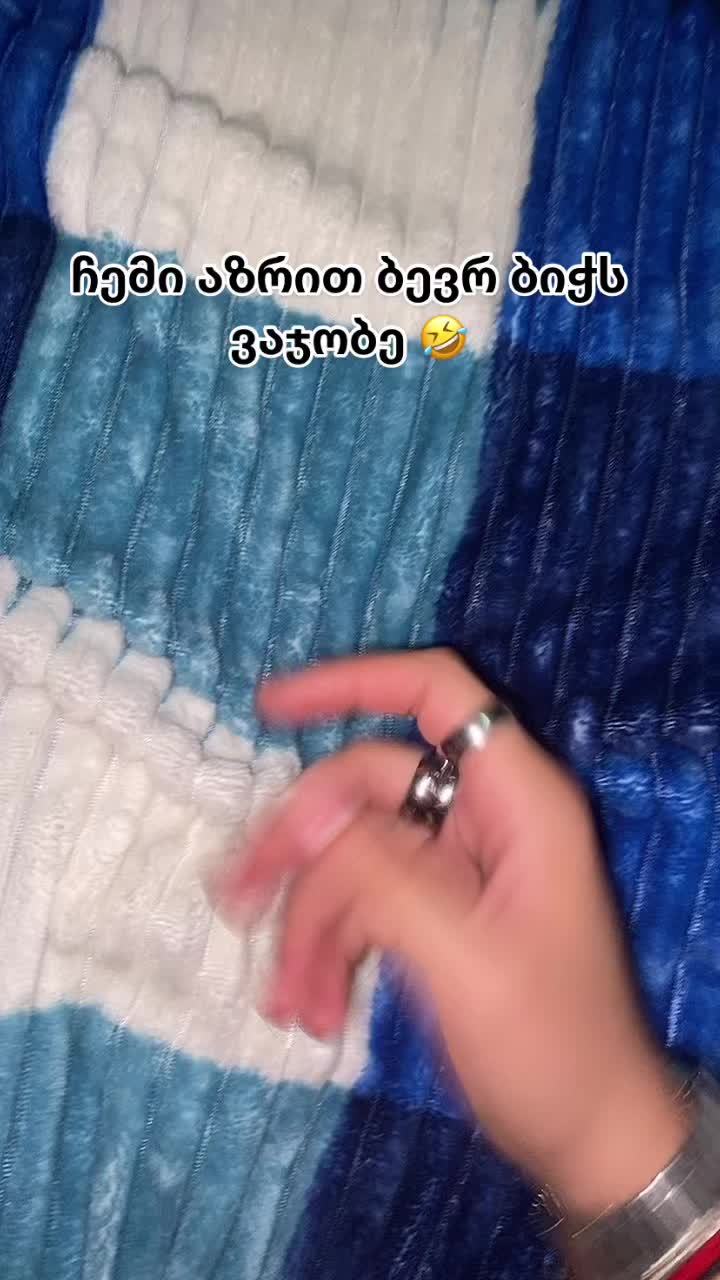 @Anna