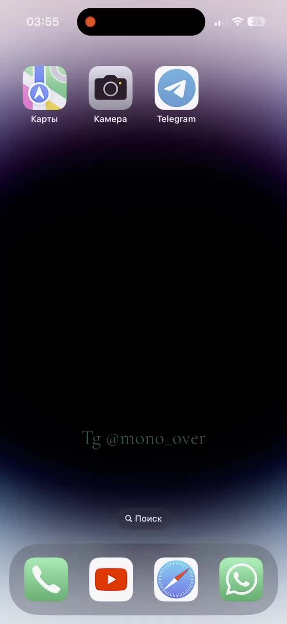 @overmono