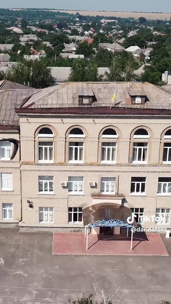 @Оріхів