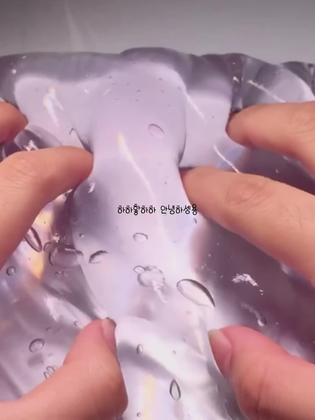 @여누