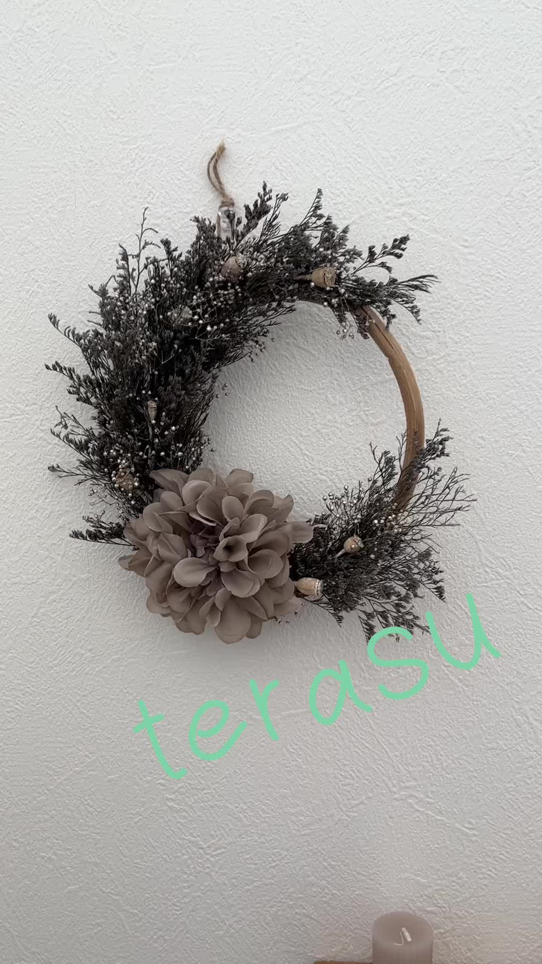 @terasu