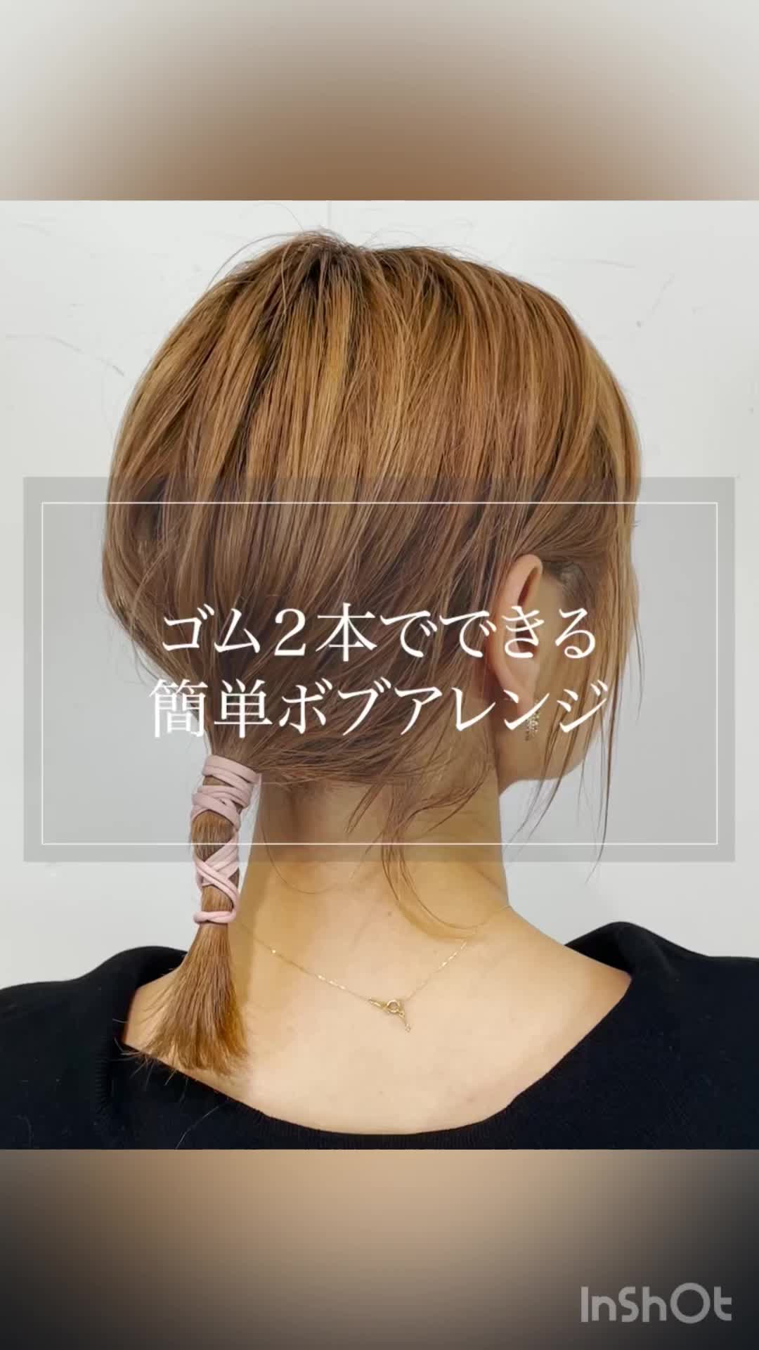 @渡邊義明