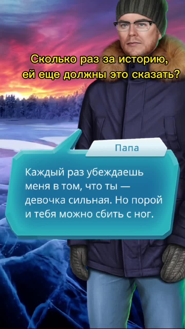 @rinn.hs