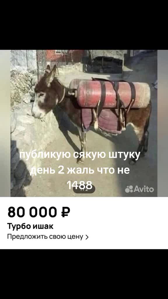 @ТЕПО ДИМОН😈👿