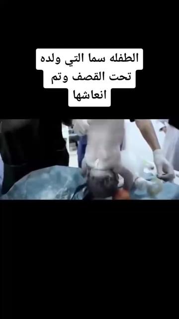 @دعم حسابات
