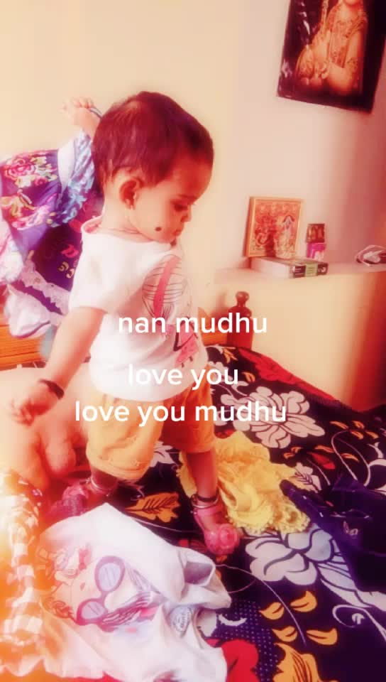 @my3Manjunath