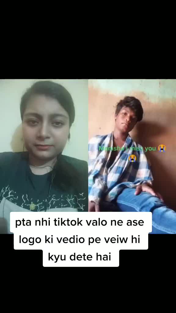 @geetika chanda
