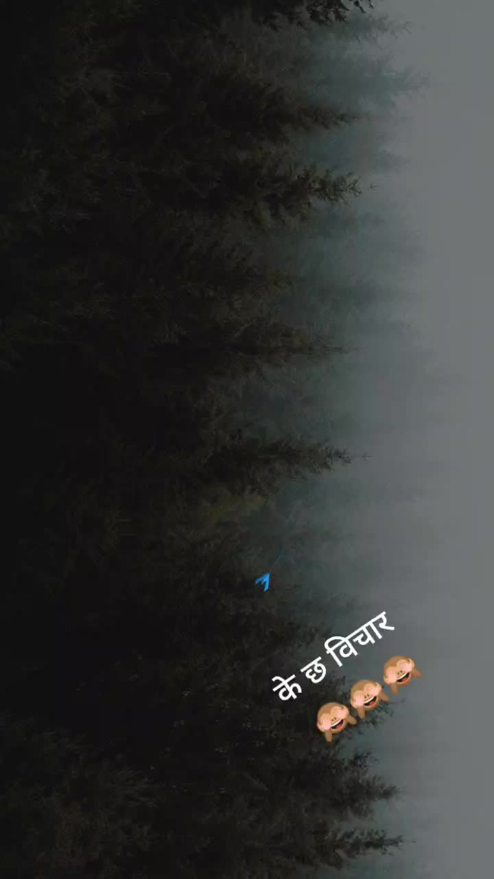 @मिस्टर डि ❤️❤️