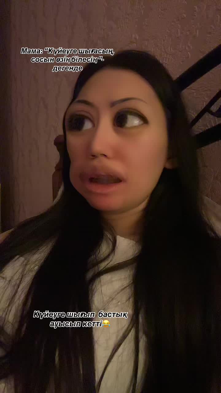 @Ai🌙