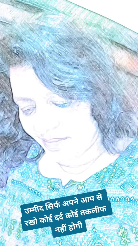 @@ geeta gautam