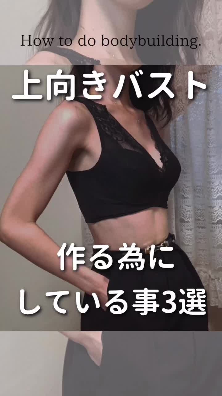 @ちょび。