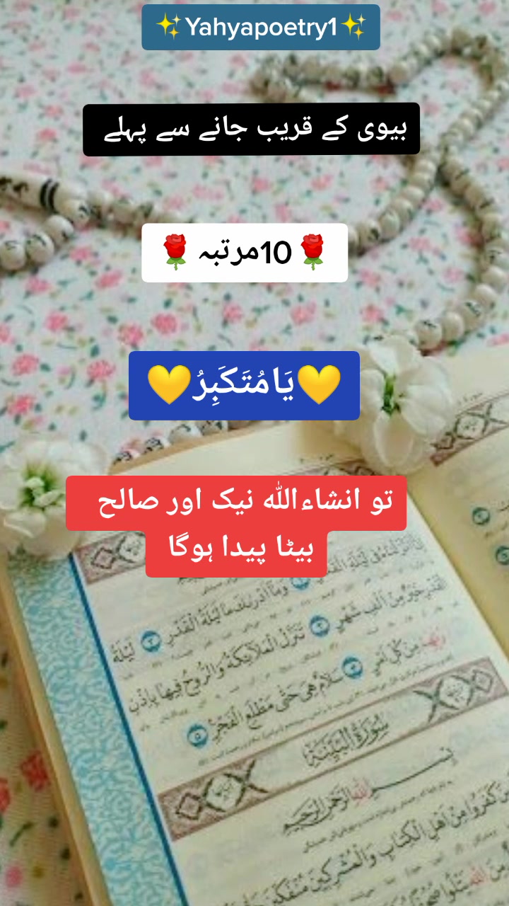 @yahya1