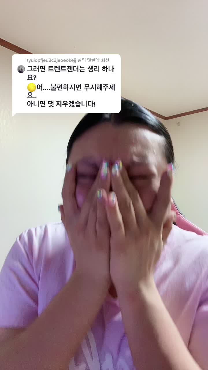 @Mimi_미미