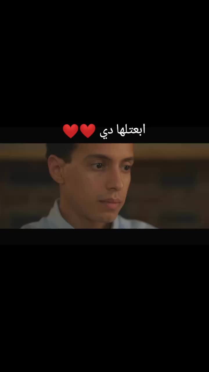 @ᴬʰᵐᵉᵈ ᵉˡᵃˢʰʳʸ