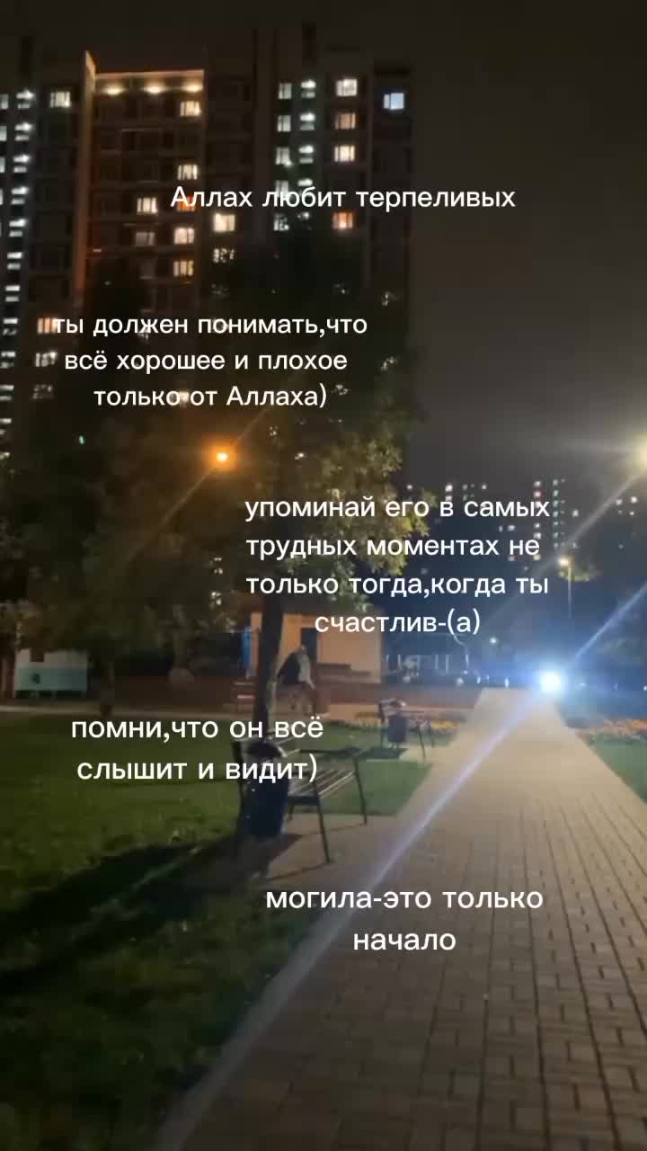 @🌙🤍