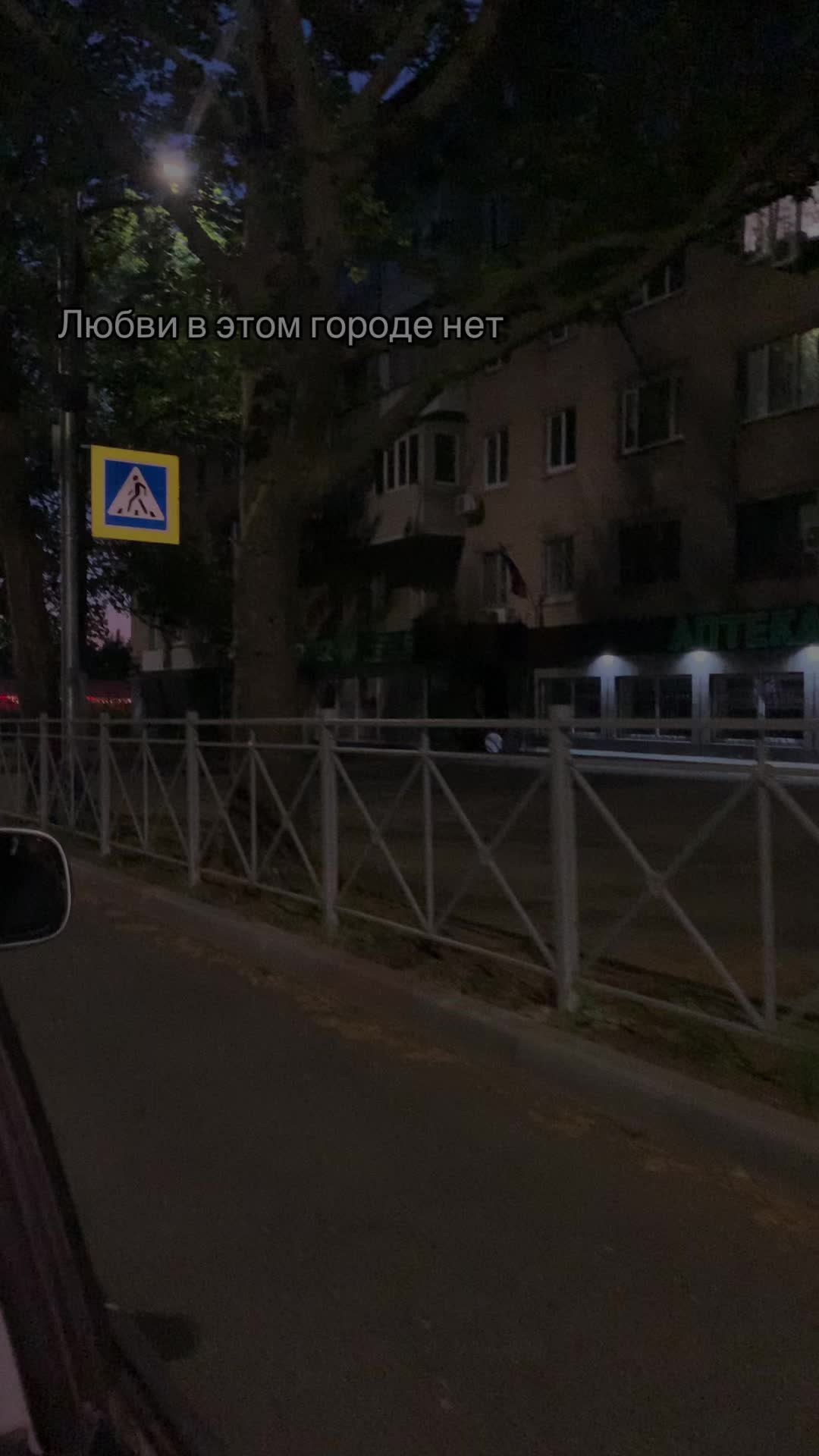 @нимфа
