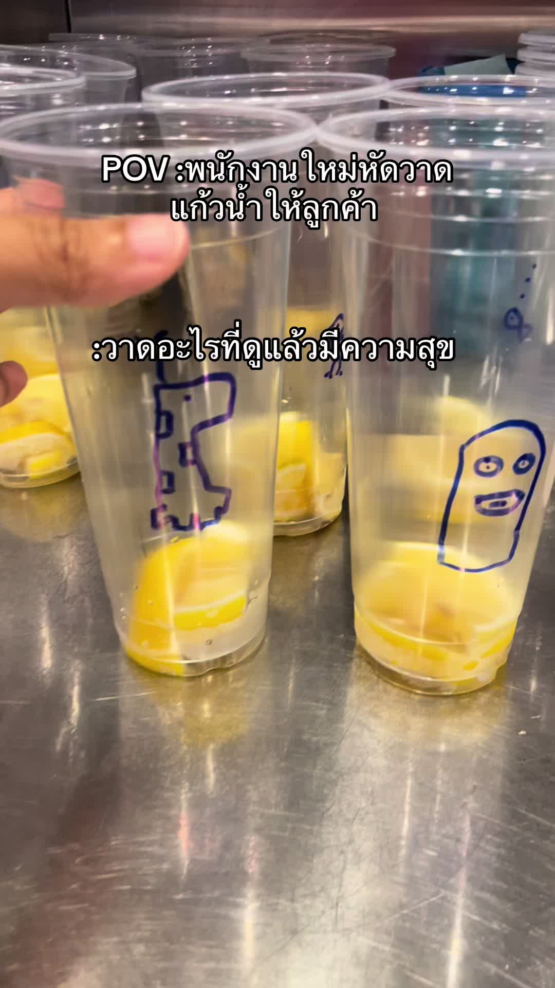 @ใยเองแหล่ะ