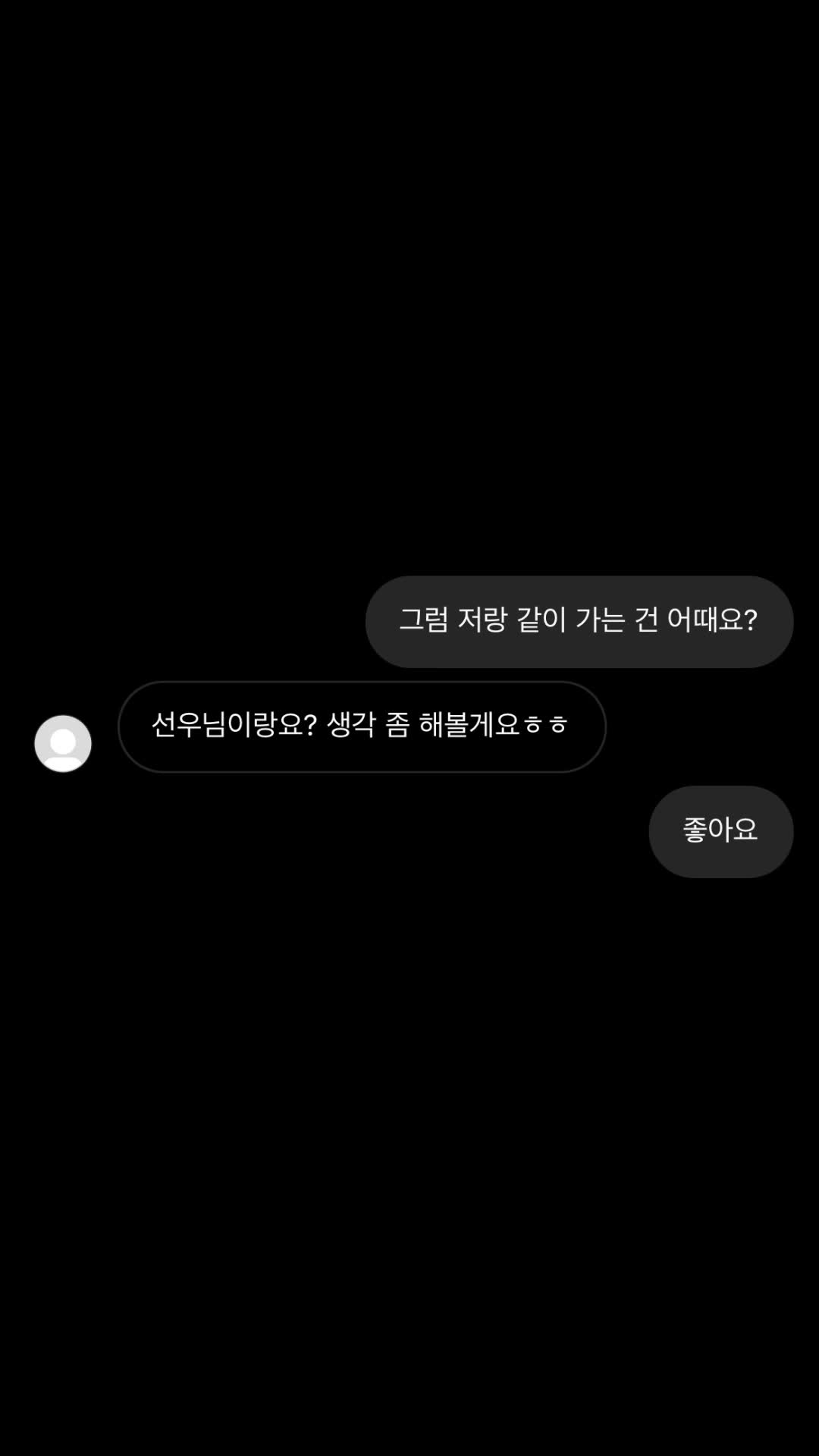 @김선우