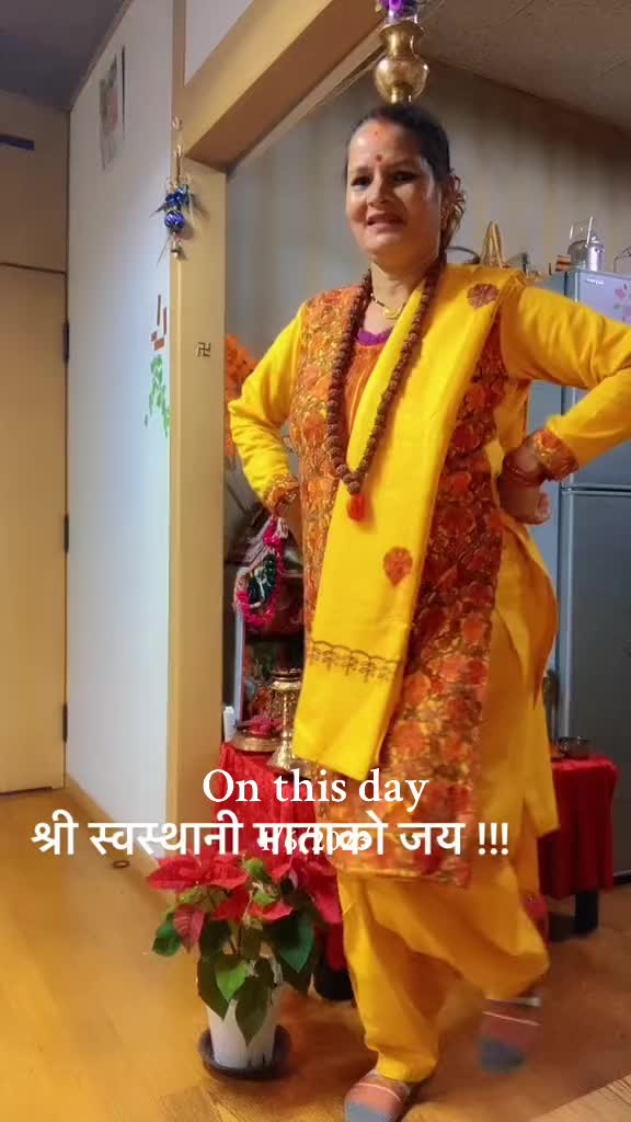 @Bimala Adhikari
