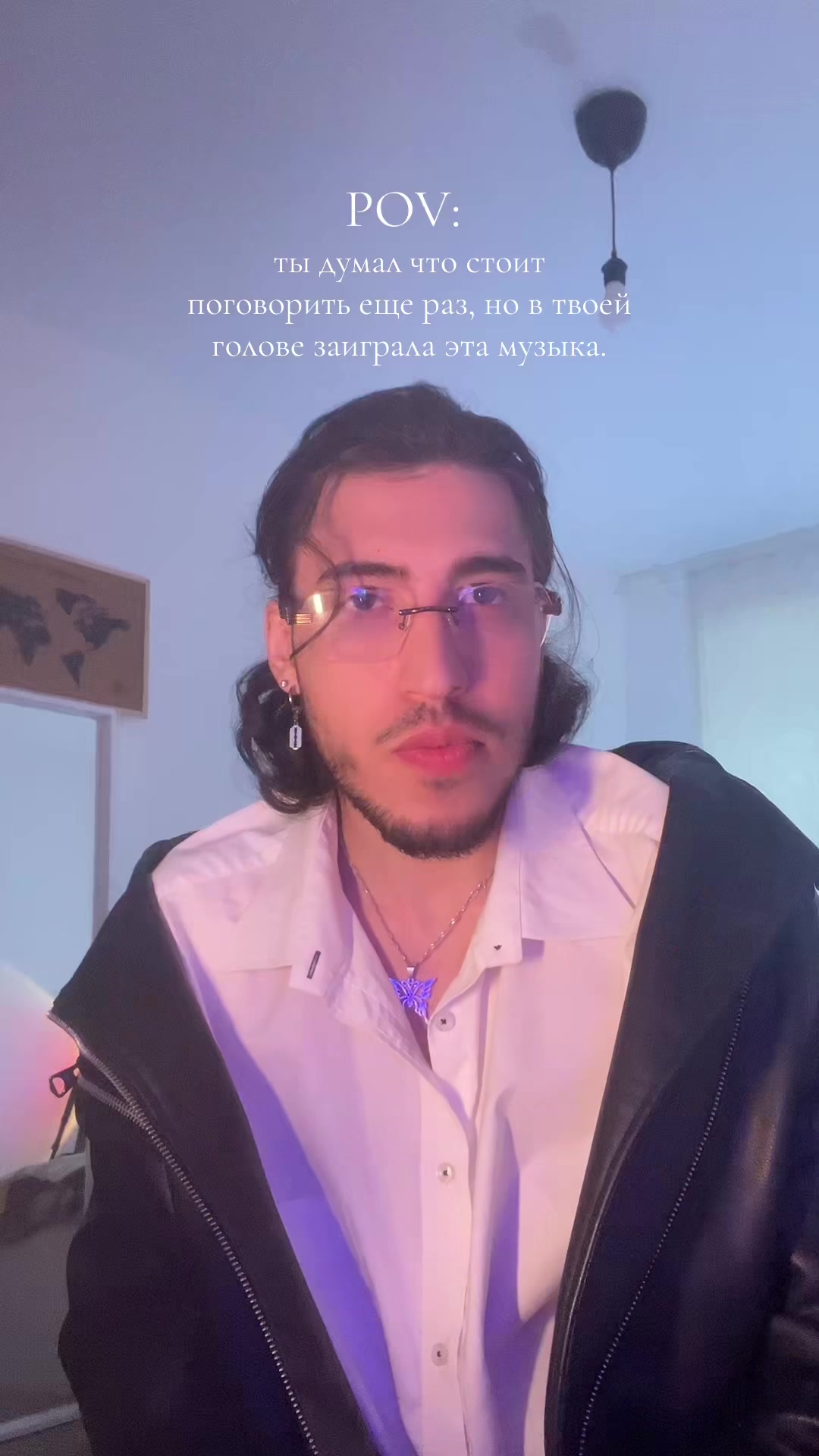 @OFF