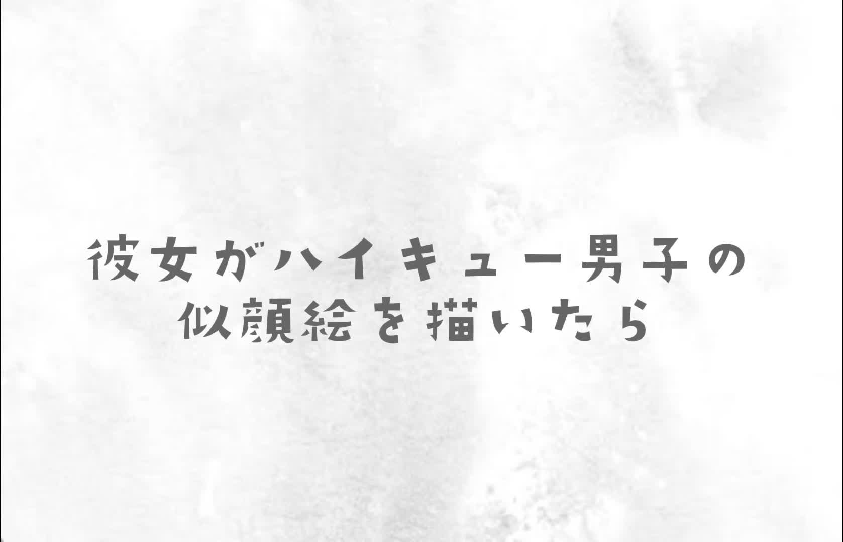 @☺️あむぅ☁️