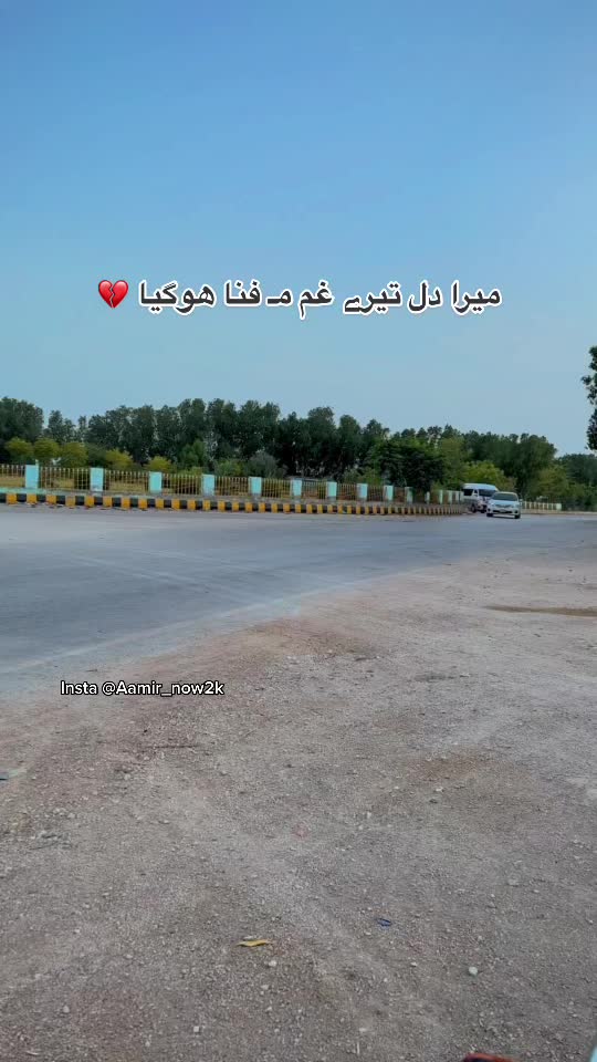 @Aamir Samoo