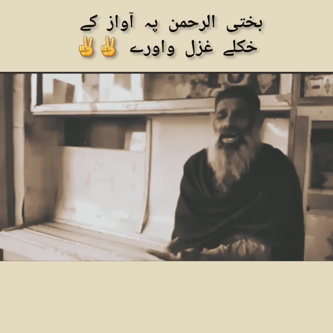 @sadiqpak730